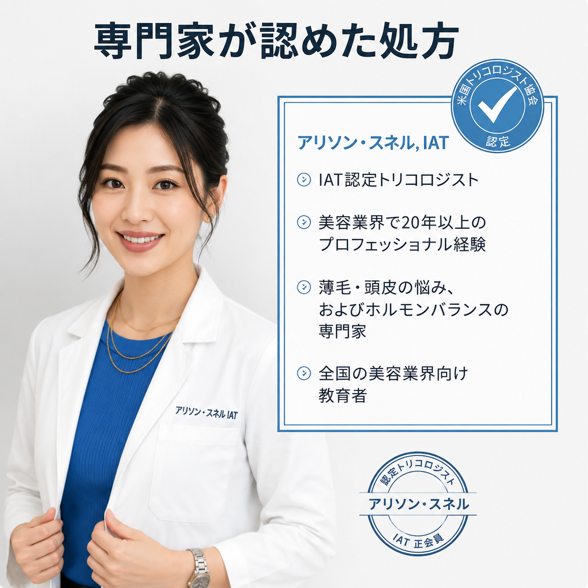 オルヴィアン コラーゲンヘアマスク｜ダメージ補修 集中トリートメント 100g／500g