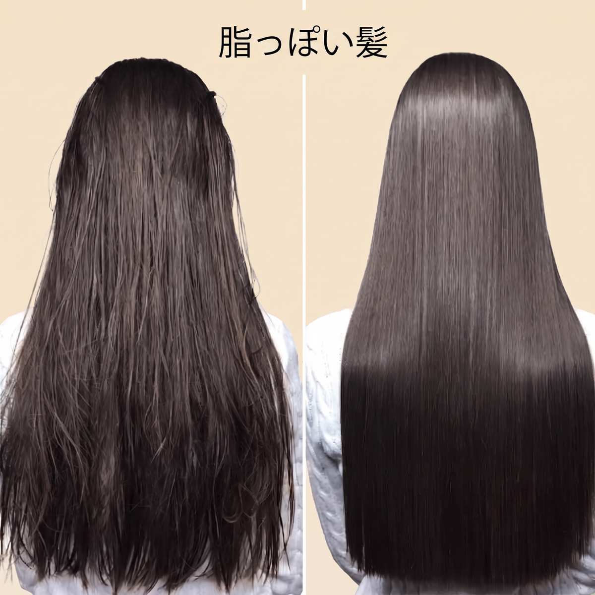 オルヴィアン コラーゲンヘアマスク